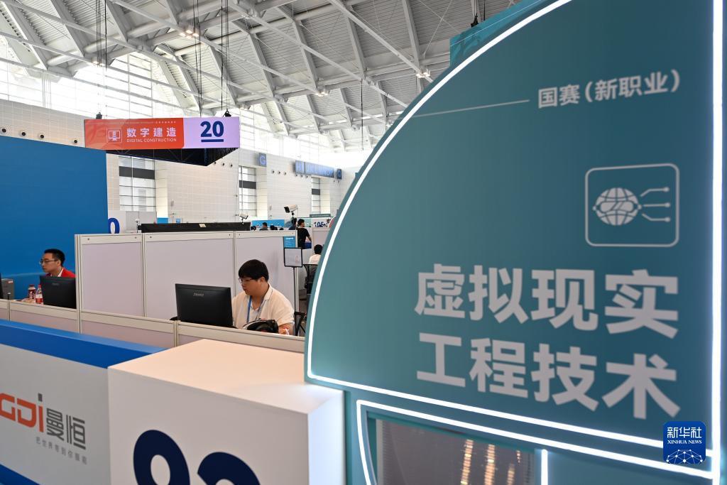 捕鱼欢乐颂电脑版