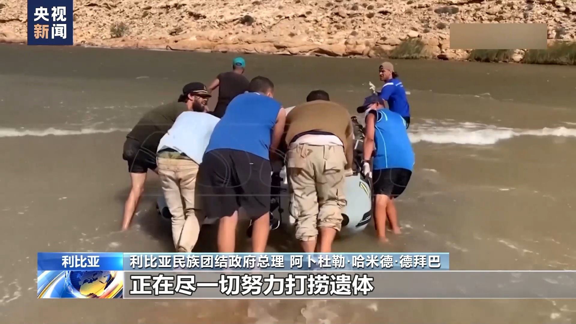 12博登陆